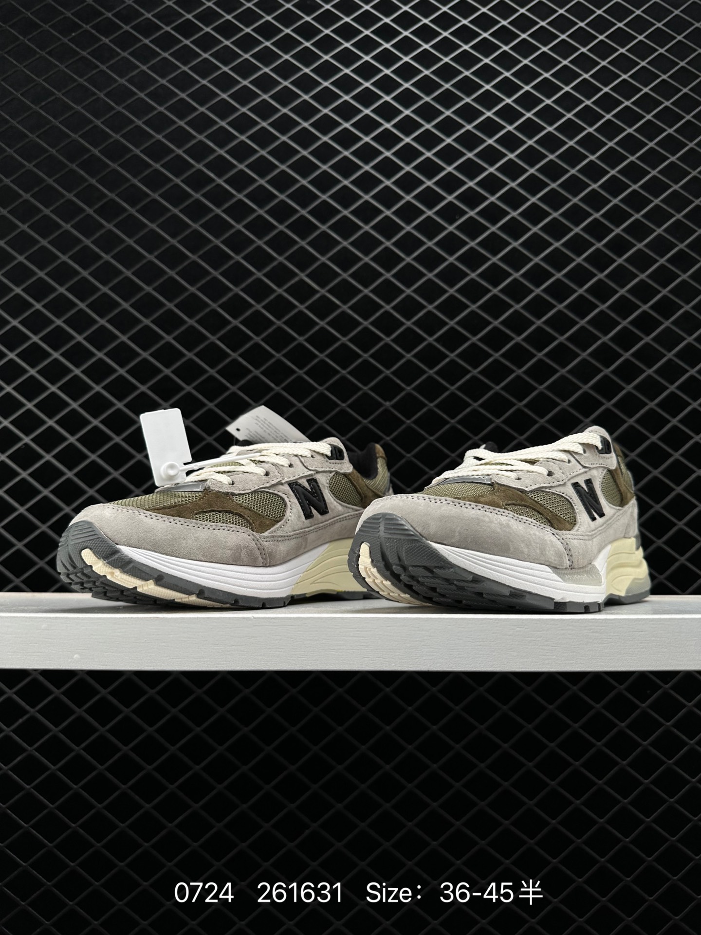 New Balance Made in USA M992